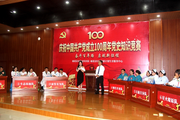 微信图片_20210525081501.jpg