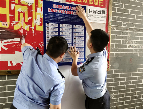 微信图片_20210525155441.jpg