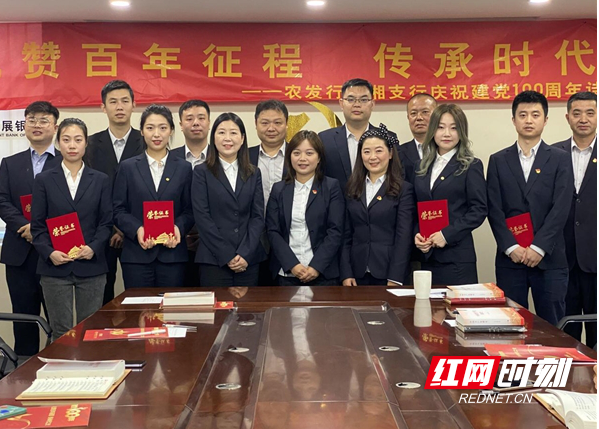 QQ截图20210526170456.png
