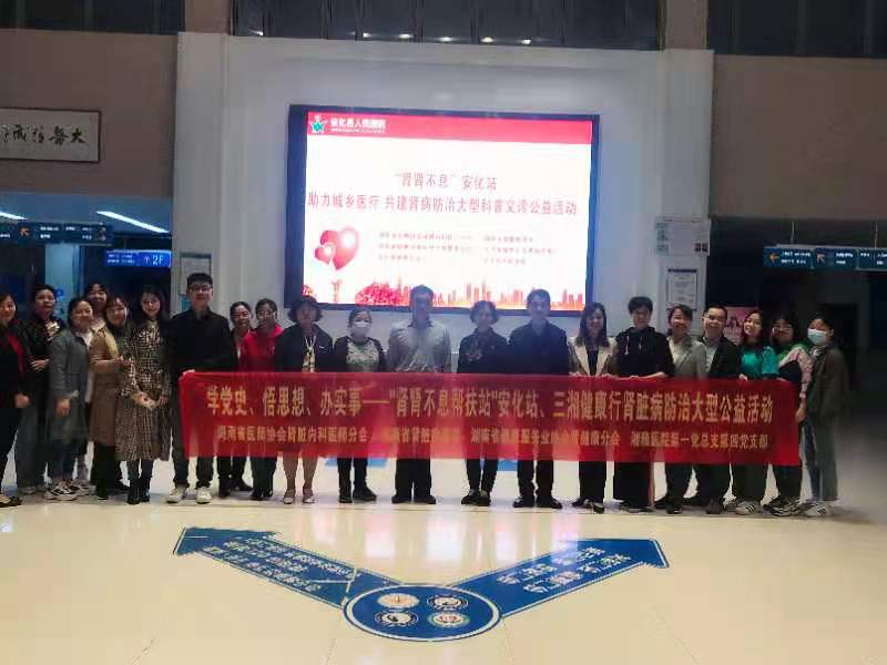 微信图片_20210526171742.jpg