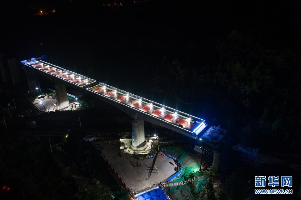 5.26图说-新.jpg