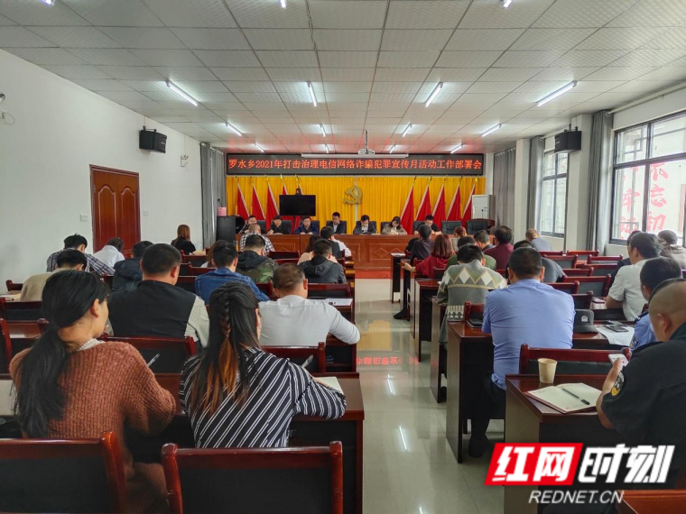 WPS图片-修改尺寸.png