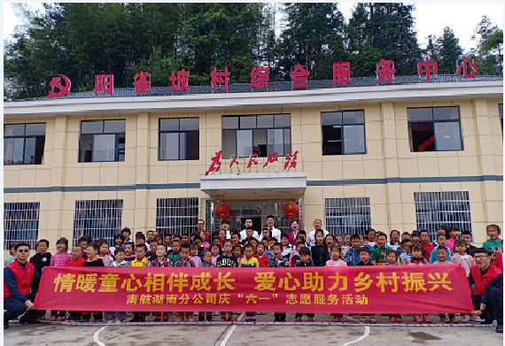 微信图片_20210527085436.png