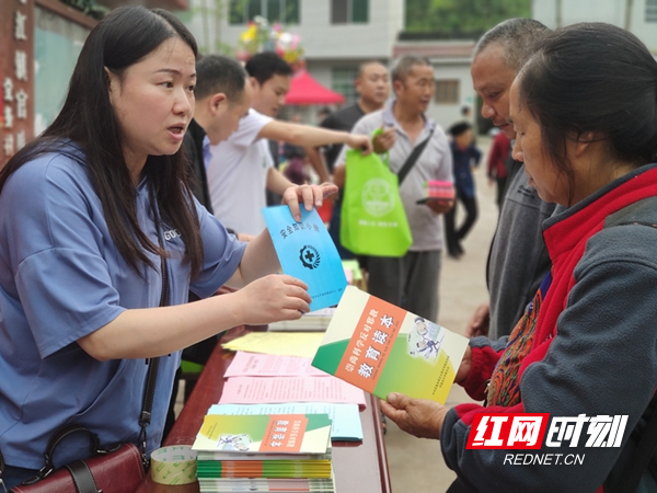 图片17.jpg