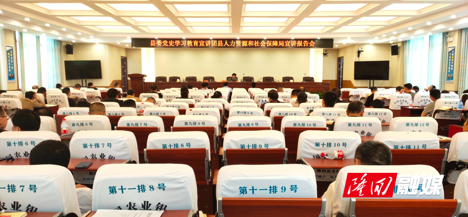 微信图片_20210527115359.jpg 微信图片_20210527115359.jpg