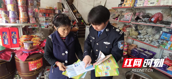 图片3.jpg