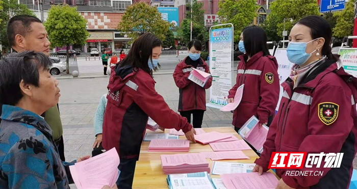 微信图片_20210527062205.jpg 微信图片_20210527062205.jpg