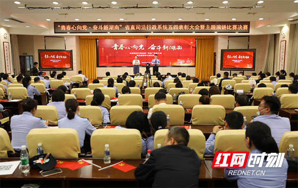 微信图片_20210527174618.png