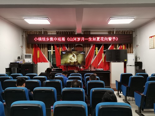微信图片_20210527094034.jpg