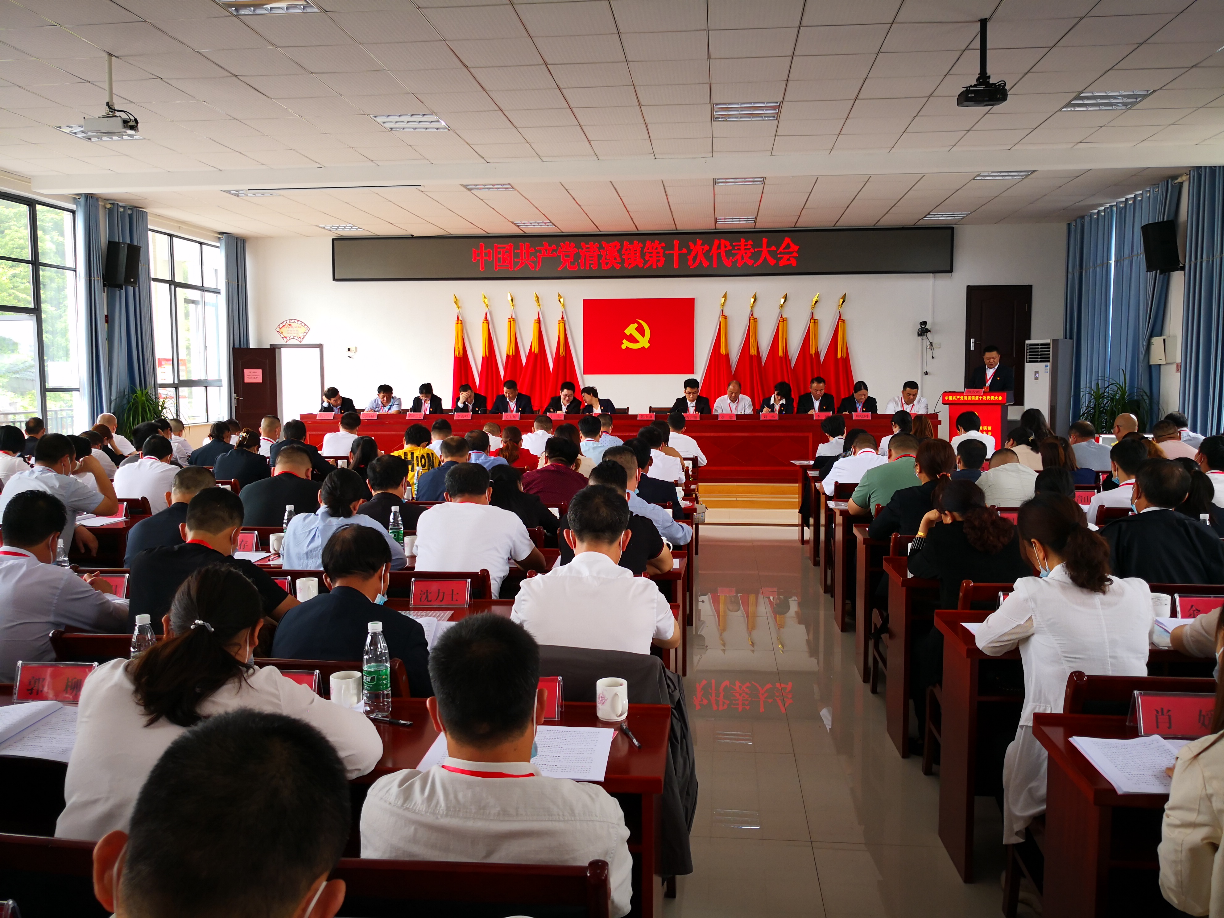 清溪镇.jpg