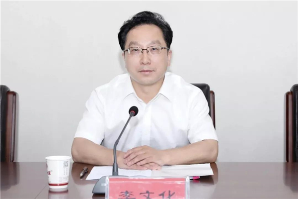 李文化_副本.jpg 李文化_副本.jpg