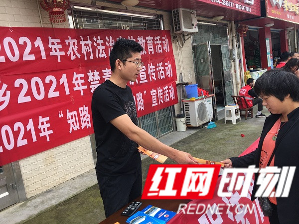 微信图片_20210527151707.jpg