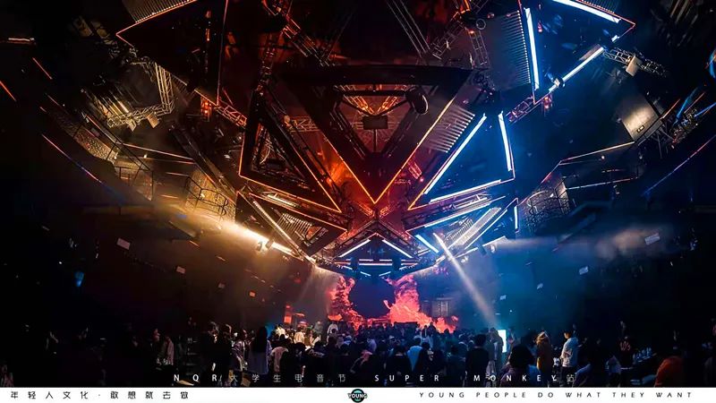 轰趴塑造年轻潮流酒文化