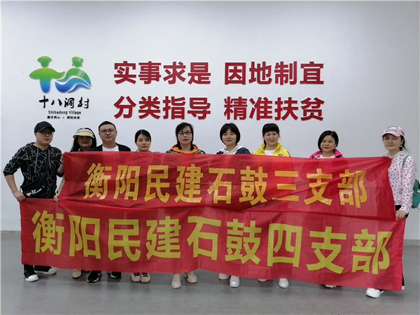 微信图片_20210524173522 - 副本.jpg