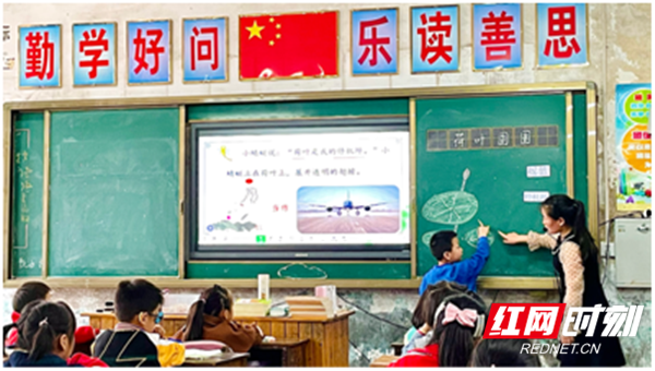 微信图片_20210526232745_副本.png
