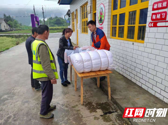 微信图片_20210527101431.png