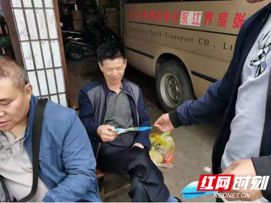 微信图片_20210527103926.png