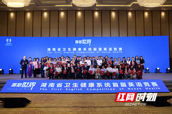 微信图片_20210528181548.jpg