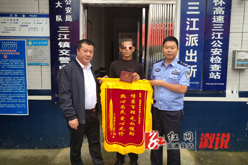 补办户口_副本.jpg