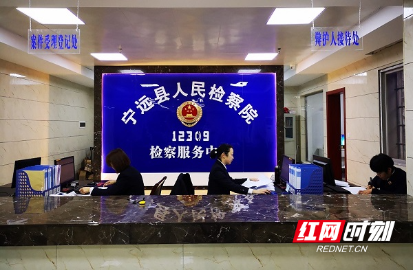 12309检察服务中心 - 副本.jpg 12309检察服务中心 - 副本.jpg