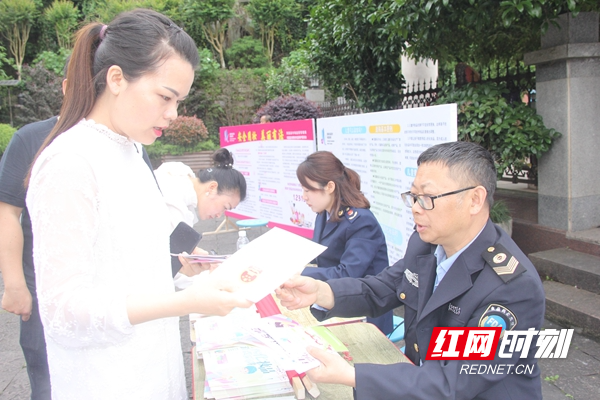 图片20.jpg