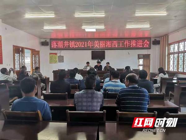 图片8.png
