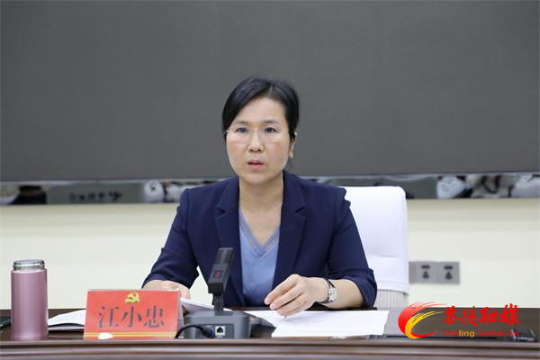 已审.jpg