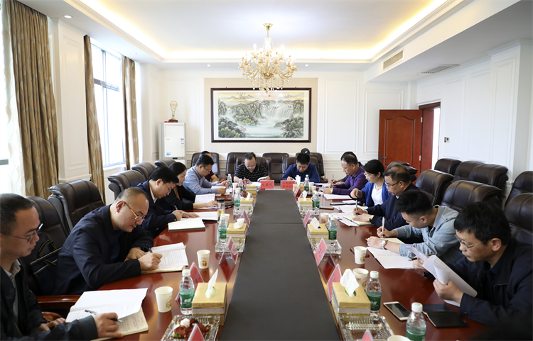 微信图片_20210527151452.jpg