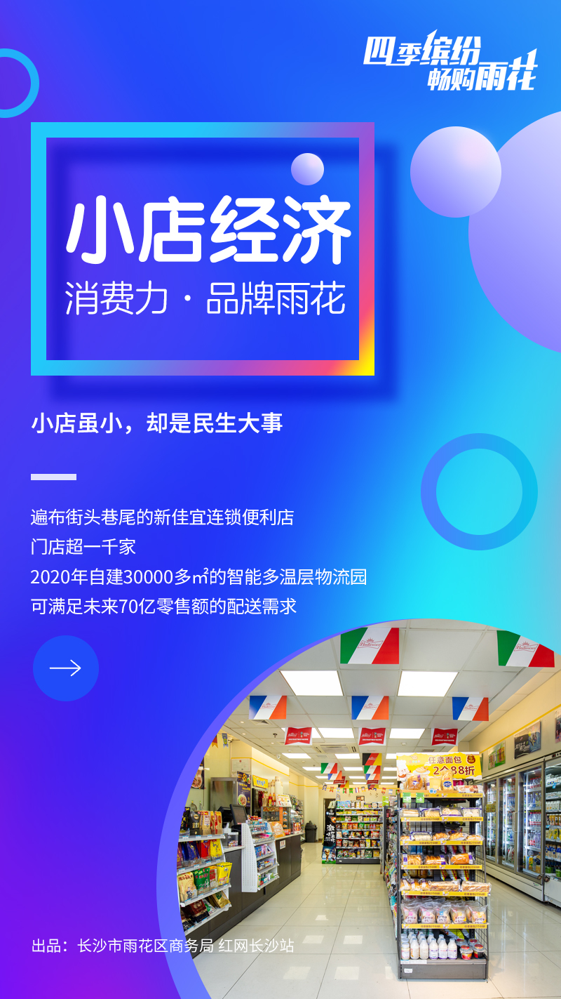 WechatIMG3935.jpeg WechatIMG3935.jpeg