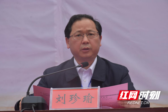 2021年湘西州防汛应急抢险救援演练在花垣县举行