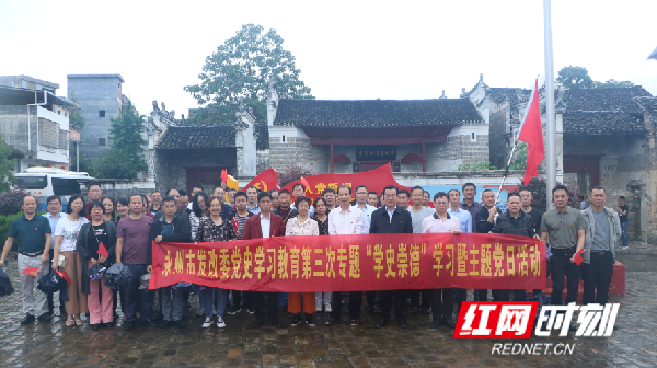 永州一中：防疫有我，爱卫同行115.png