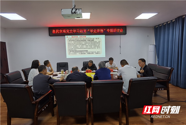 微信图片_20210528090712_副本.jpg