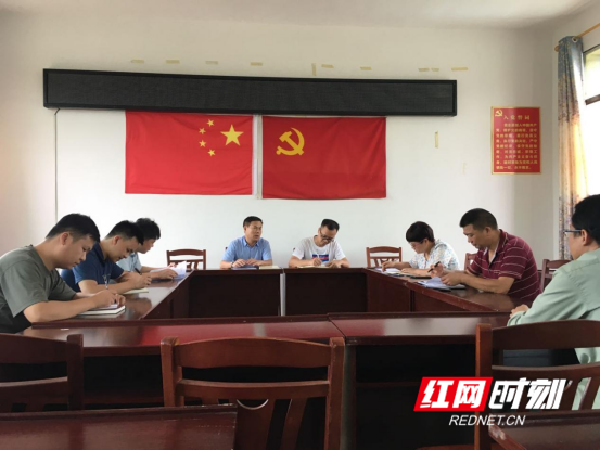 道县县委网信办：召开学史崇德专题研讨会-新闻稿(1)143.png