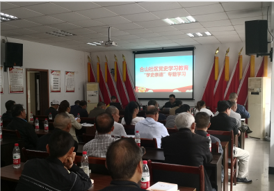 微信图片_20210528100239.png