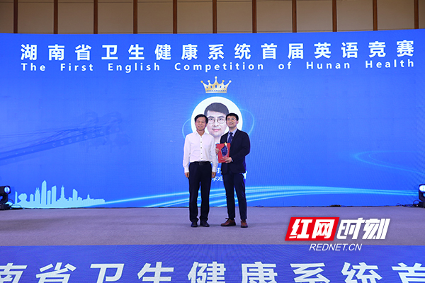 微信图片_20210528181535.jpg