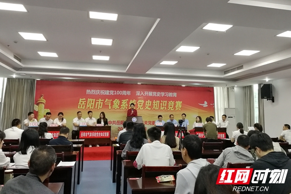 微信图片_20210528135424.jpg 微信图片_20210528135424.jpg