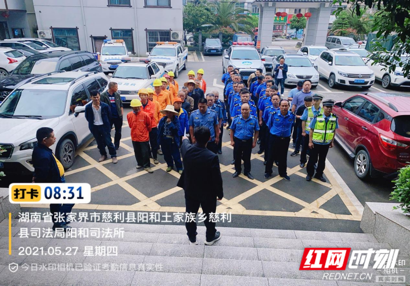微信图片_20210528171042.png