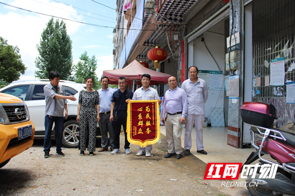 微信图片_20210528145516.png 微信图片_20210528145516.png