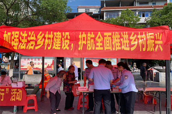 法治“雨露”润“乡”无声.png