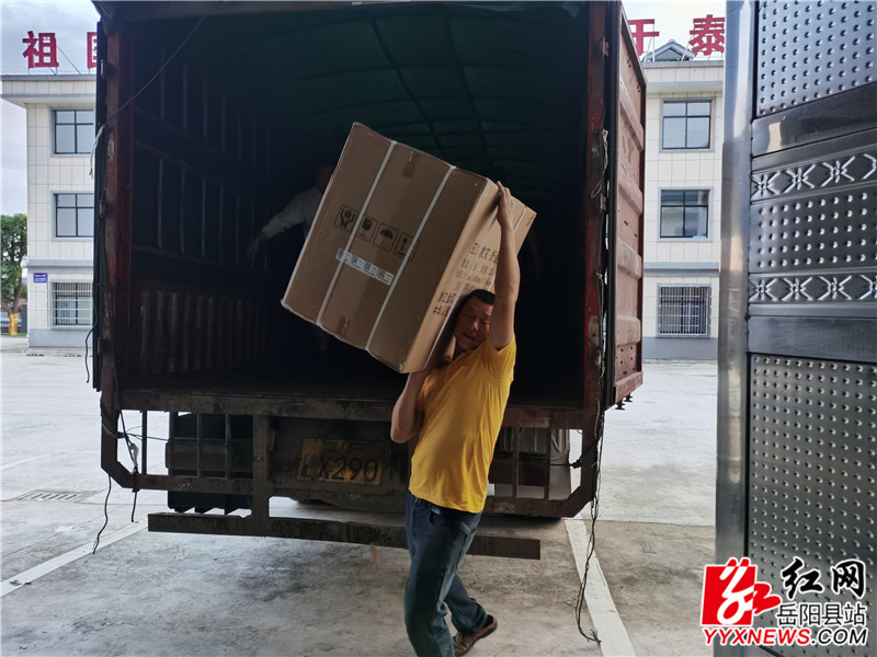 搬运折叠床.jpg