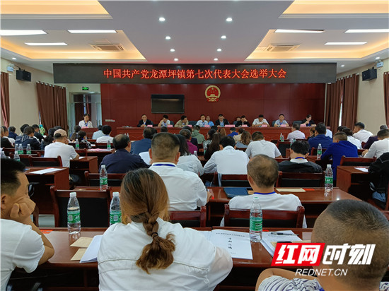 党代会_副本.jpg