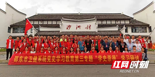 微信图片_20210530222239.jpg