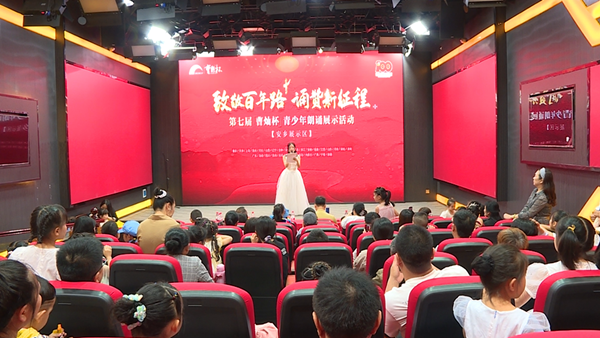 QQ截图20210530113209.png