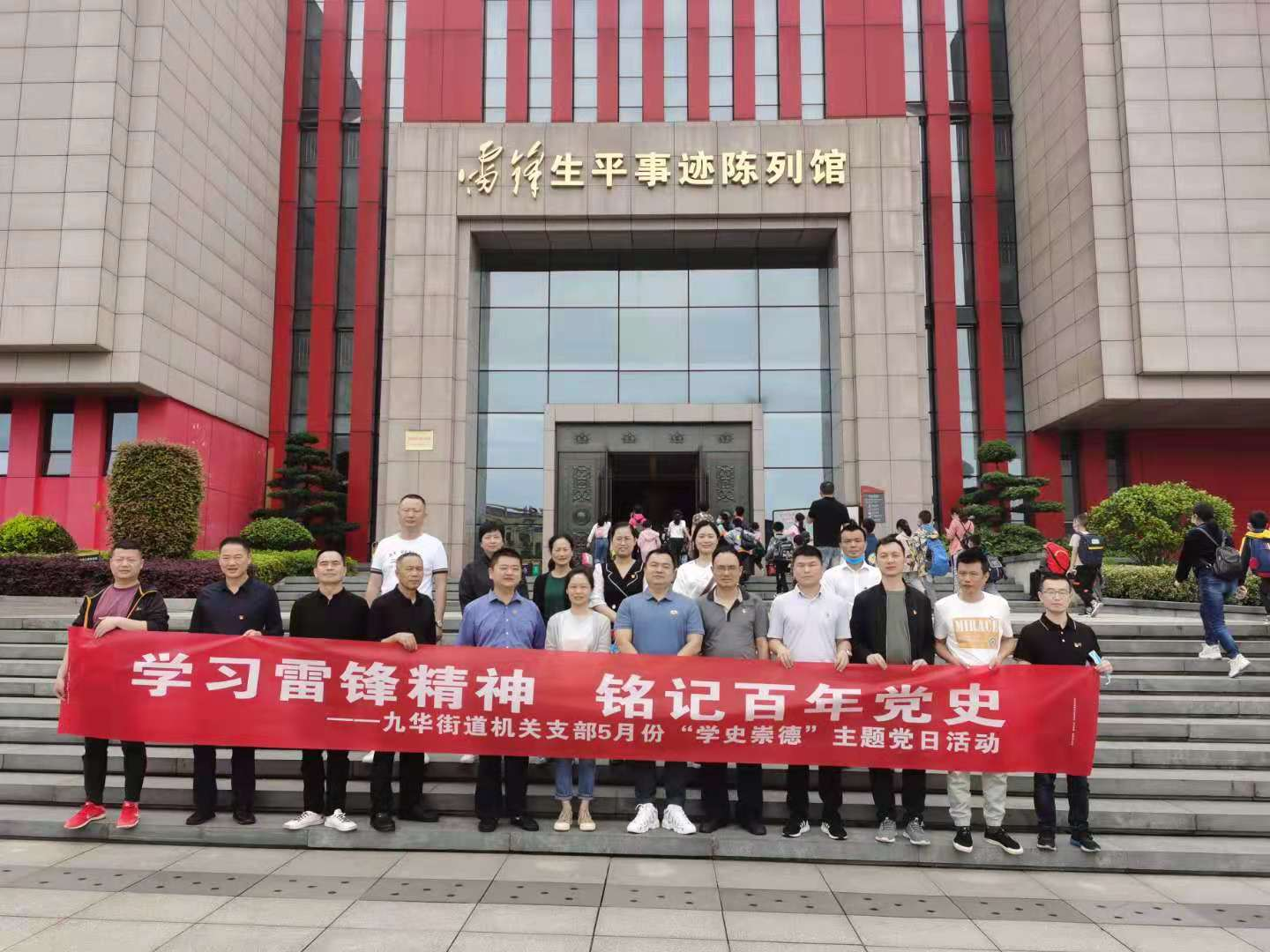 图片2.png
