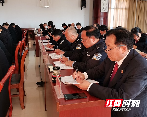 队伍教育整顿集中学习.jpg 队伍教育整顿集中学习.jpg