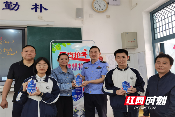 微信图片_20210527153753_副本.jpg 微信图片_20210527153753_副本.jpg