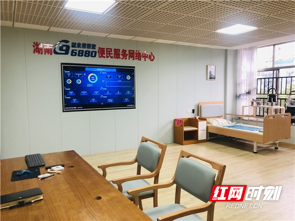 微信图片_20210529104553.jpg