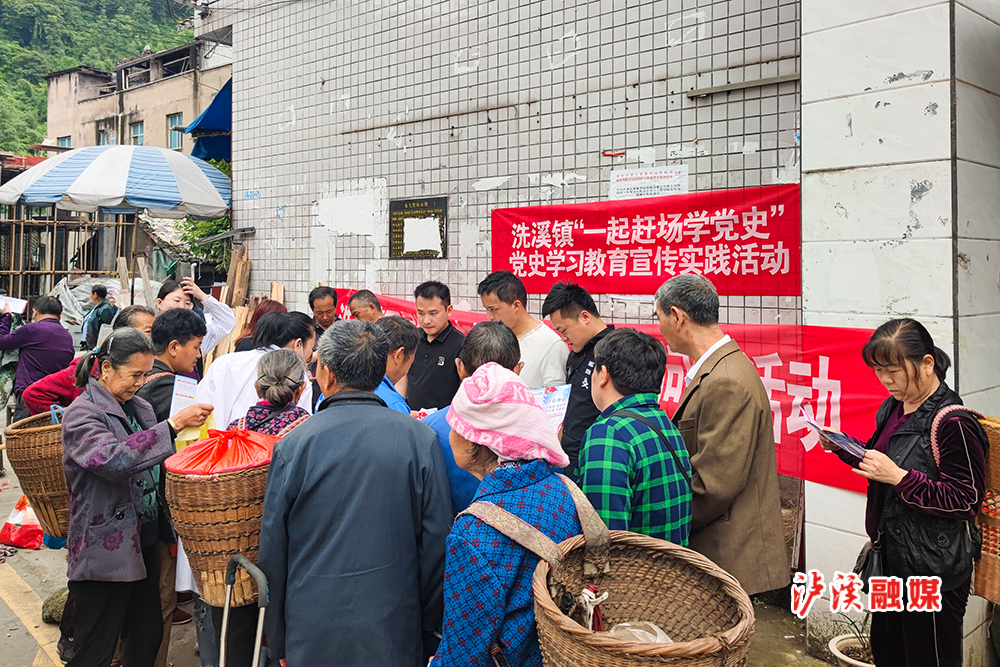 洗溪1.jpg