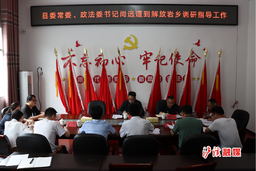 微信图片_20210531162634.jpg