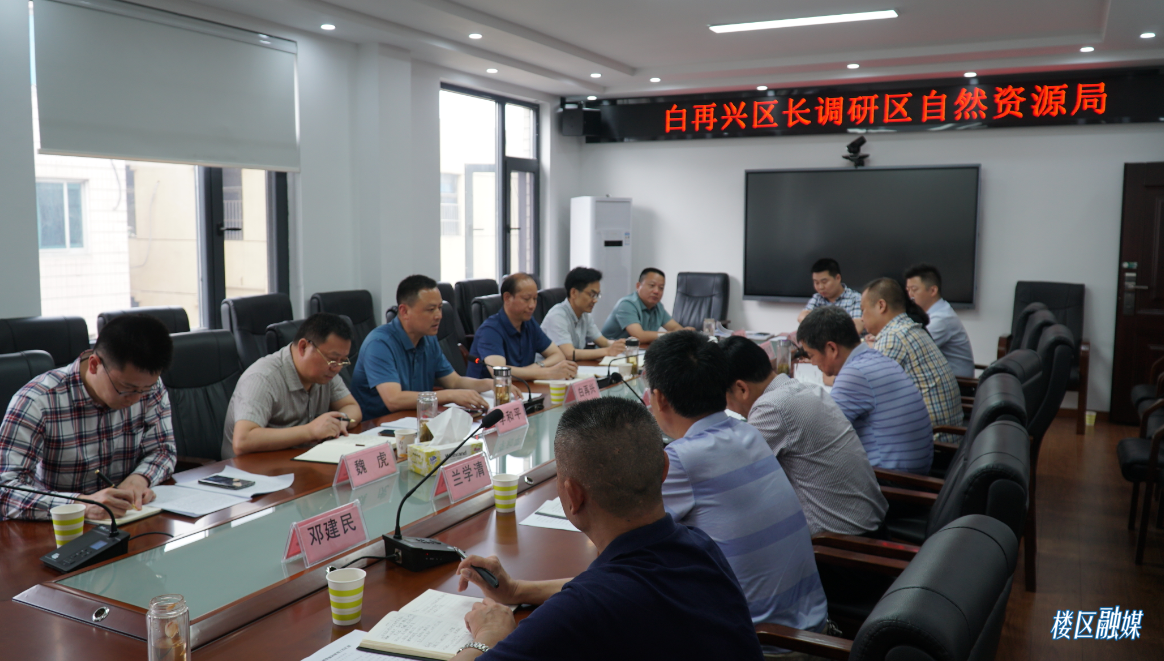 微信截图_20210531224847.png
